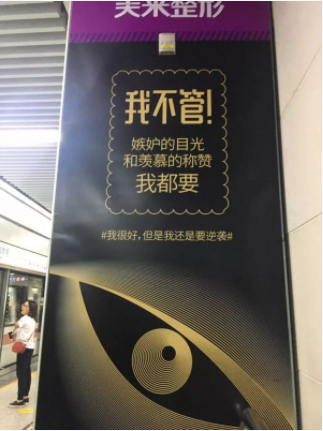 文案写作