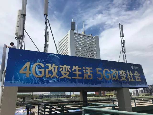 三大运营商将在北上广等城市试点 5G，手机网速至少快10倍