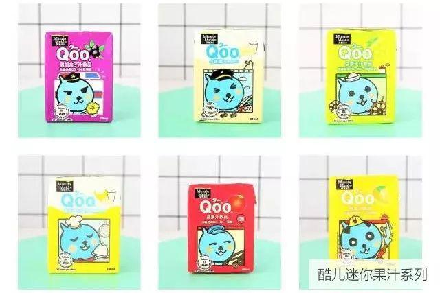 运营秘籍|粉丝一思考,网红就发笑