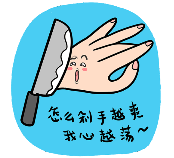 电商运营