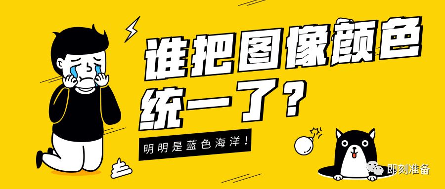 从事运营的你不应该错过的自媒体运营规划