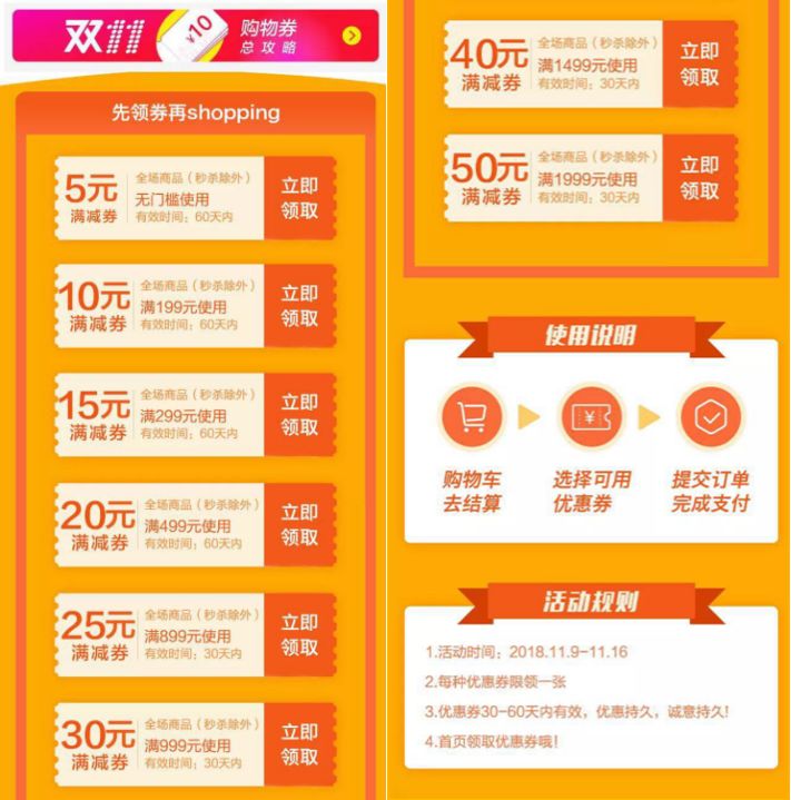 鸟哥笔记,用户运营,蓝泠,用户研究,用户运营,品牌,品牌
