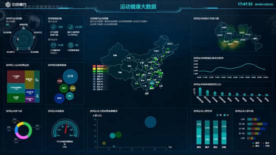 微信图片_20181225155447