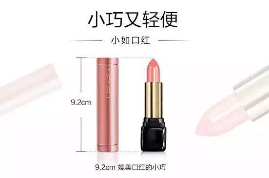 鸟哥笔记,广告营销,木木老贼,营销,传播,文案,策略