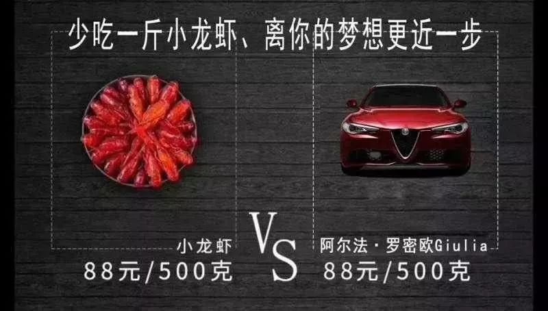 鸟哥笔记,广告营销,木木老贼,营销,传播,文案,策略