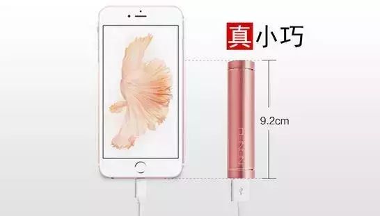 鸟哥笔记,广告营销,木木老贼,营销,传播,文案,策略