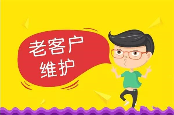 网站运营一定要做好的七件事_数据分析_网站_产品运营_课课家