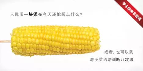 鸟哥笔记,广告营销,木木老贼,营销,传播,文案,策略
