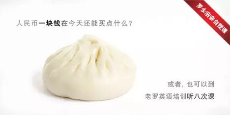 鸟哥笔记,广告营销,木木老贼,营销,传播,文案,策略