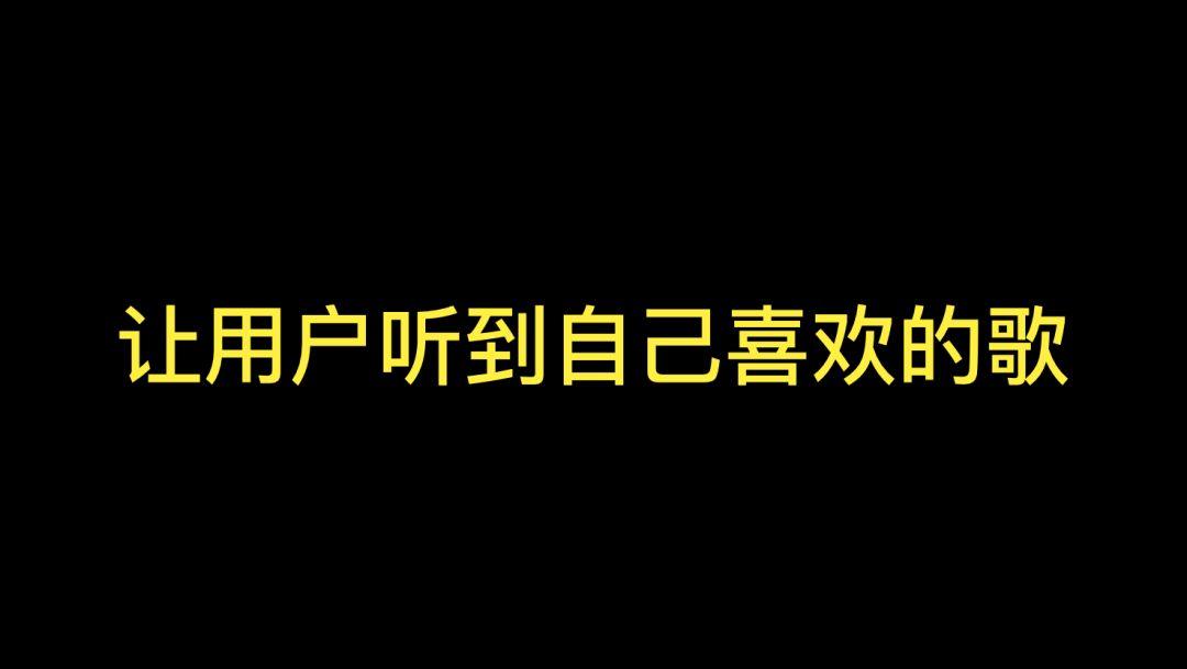 鸟哥笔记,用户运营,95后聊科技,用户运营,用户增长,产品运营,增长策略