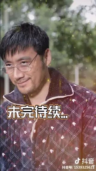 抖音涨粉榜TOP30，7天暴涨225W，他是怎么做到的？