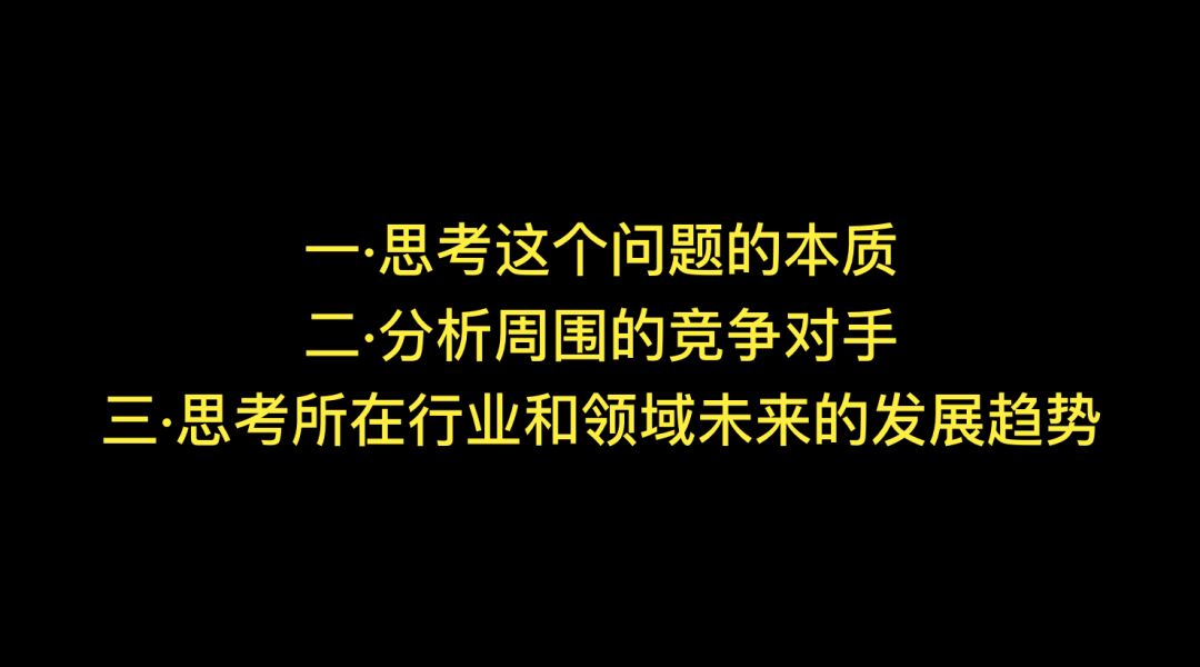 鸟哥笔记,用户运营,95后聊科技,用户运营,用户增长,产品运营,增长策略