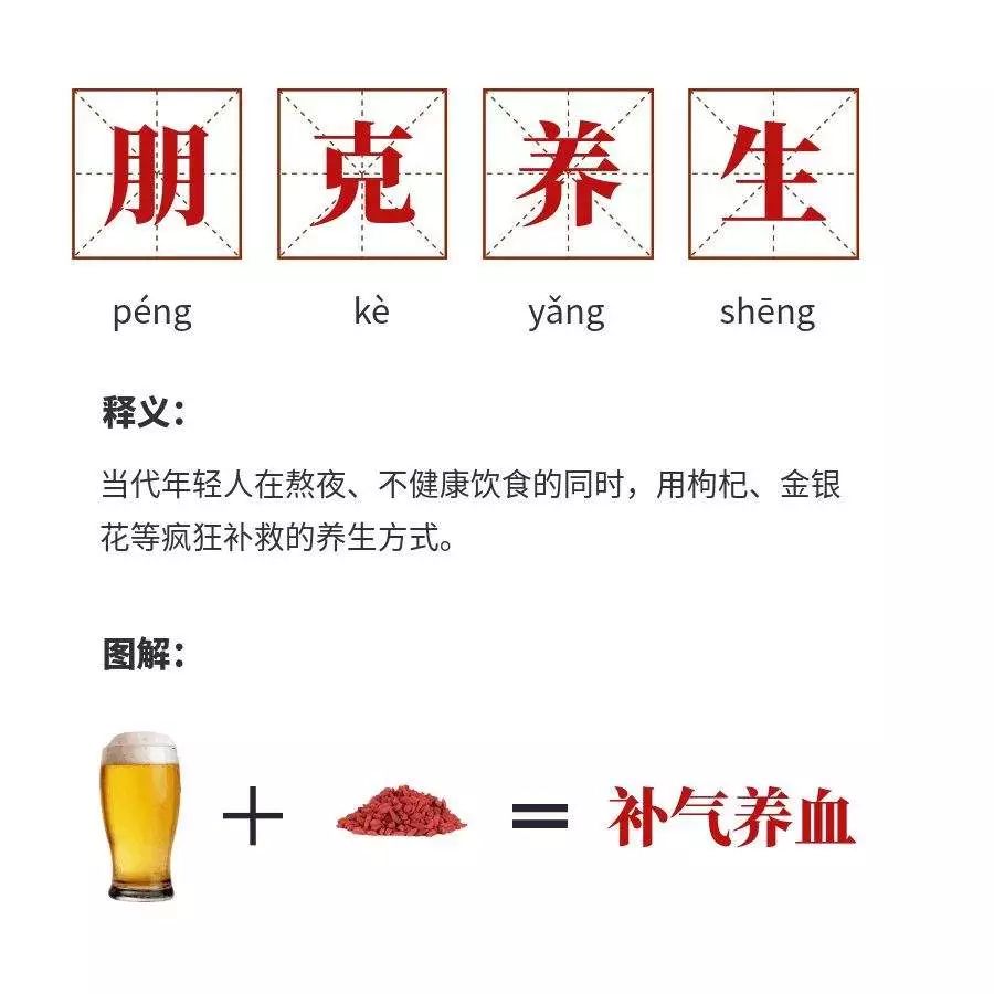 鸟哥笔记,行业动态,柚子,行业动态,用户研究,用户画像,电商,淘宝