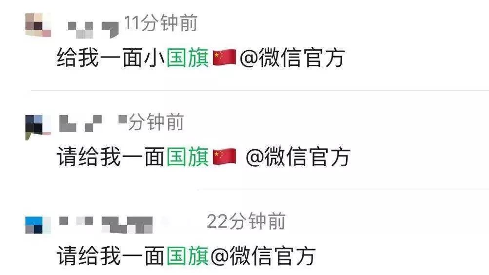 鸟哥笔记,广告营销,SocialMarketing,传播,创意,案例,复盘