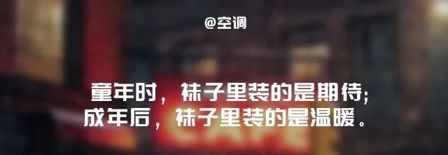 鸟哥笔记,广告营销,4A广告圈,营销,文案,广告