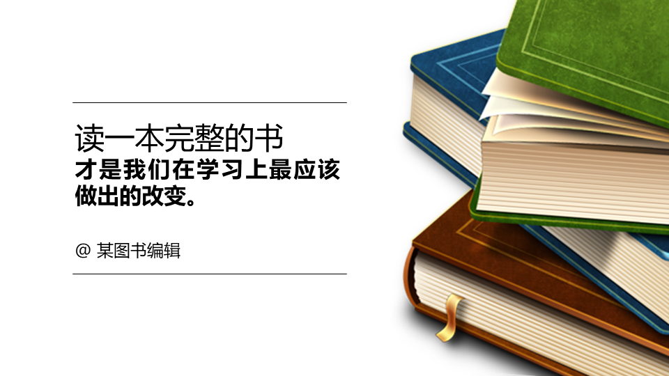 鸟哥笔记,行业动态,汤亚舟,行业动态,内容运营,运营模式,教育,互联网