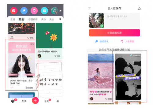 鸟哥笔记,数据运营,个推,数据驱动,用户研究,产品运营,用户研究,用户画像