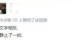 鸟哥笔记,广告营销,阿纠,创意,文案,广告