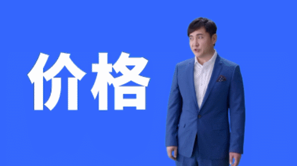 鸟哥笔记,广告营销,SocialMarketing,传播,创意,案例,复盘