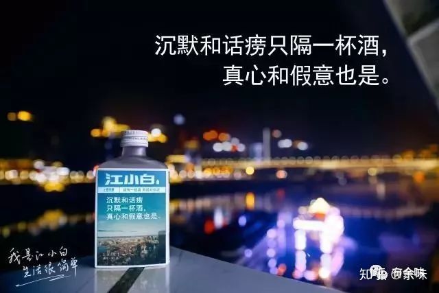 如何成为一个优秀的营销人？