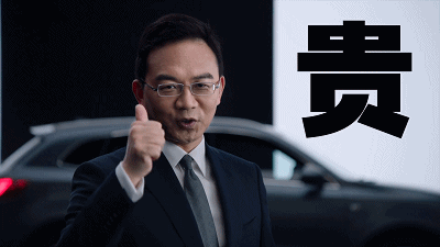 鸟哥笔记,广告营销,SocialMarketing,传播,创意,案例,复盘