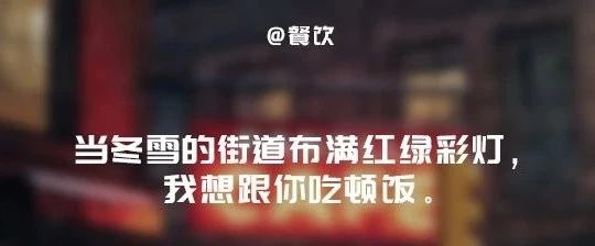 鸟哥笔记,广告营销,4A广告圈,营销,文案,广告