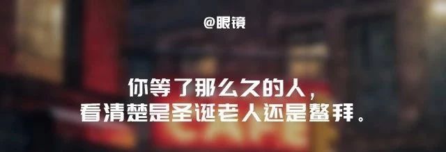 鸟哥笔记,广告营销,4A广告圈,营销,文案,广告