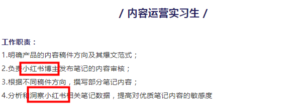 鸟哥笔记,广告营销,营销老王,营销,案例分析,品牌推广