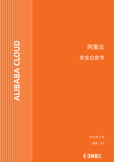 从0到1，写好 B2B 内容营销白皮书的5个步骤