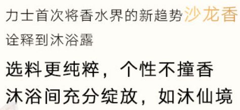 鸟哥笔记,广告营销,营销老王,营销,案例分析,品牌推广