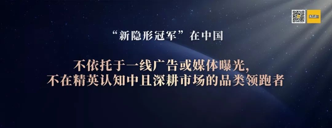 鸟哥笔记,广告营销,进击波财经,营销,策略