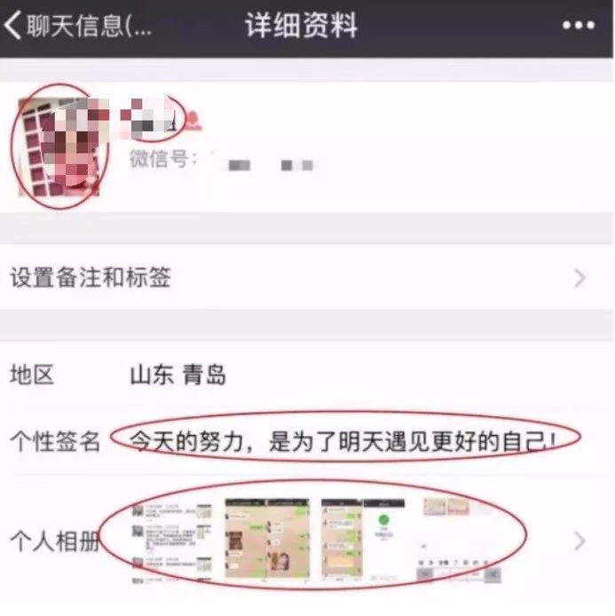 4个月增长800个母婴群，每周成交400万，这家母婴公司是怎么做到的？