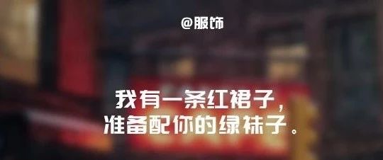 鸟哥笔记,广告营销,4A广告圈,营销,文案,广告