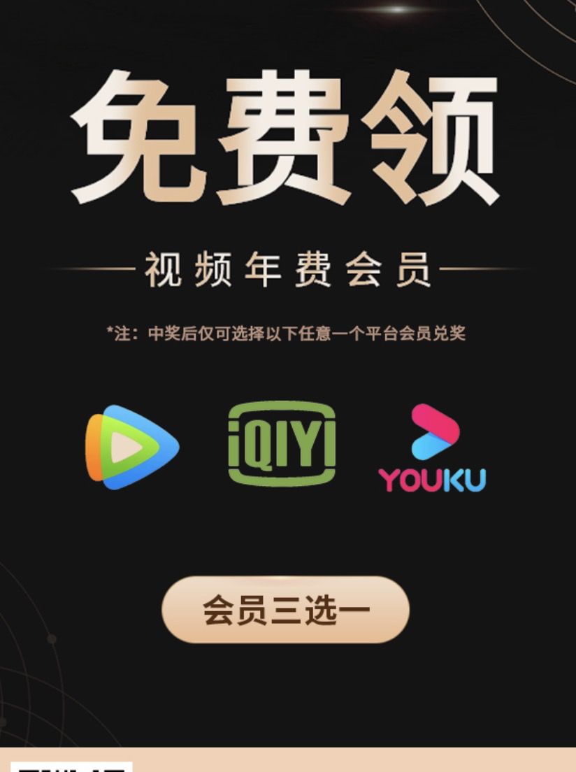 鸟哥笔记,活动运营,温公子,活动,技能,思维