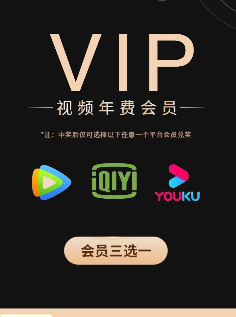 鸟哥笔记,活动运营,温公子,活动,技能,思维