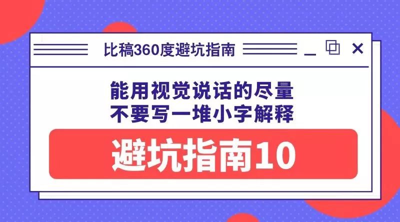 鸟哥笔记,广告营销,JS策划人,营销,创意,广告营销