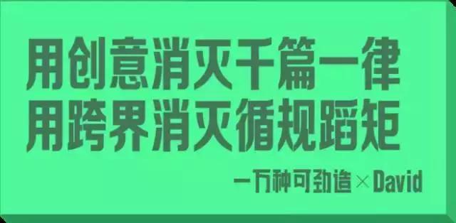 这180句惊艳文案，包含13大修辞手法！
