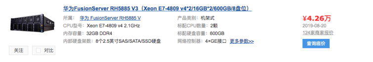 B端运营如何量化指标？