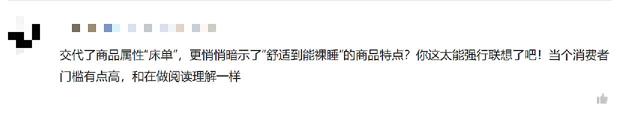 鸟哥笔记,广告营销,郑光涛Grant,营销,传播,案例,案例分析,热点