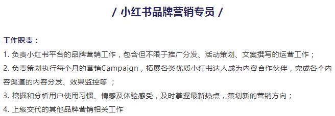 鸟哥笔记,广告营销,营销老王,营销,案例分析,品牌推广