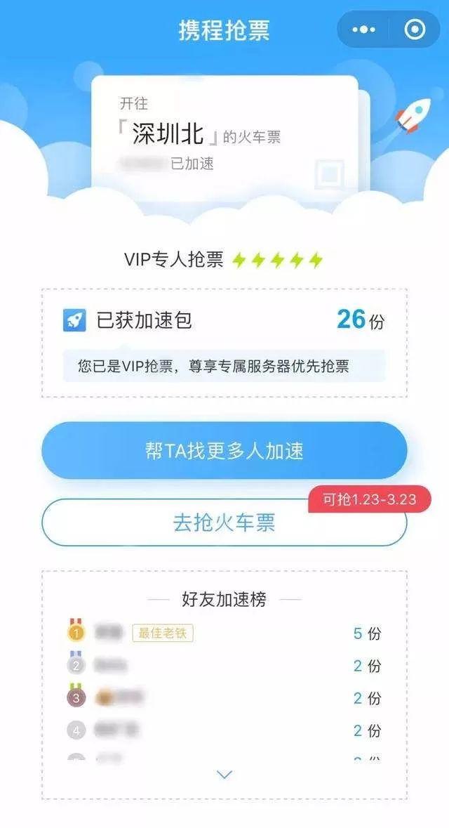 鸟哥笔记,用户运营,黄永鹏,用户运营,用户增长