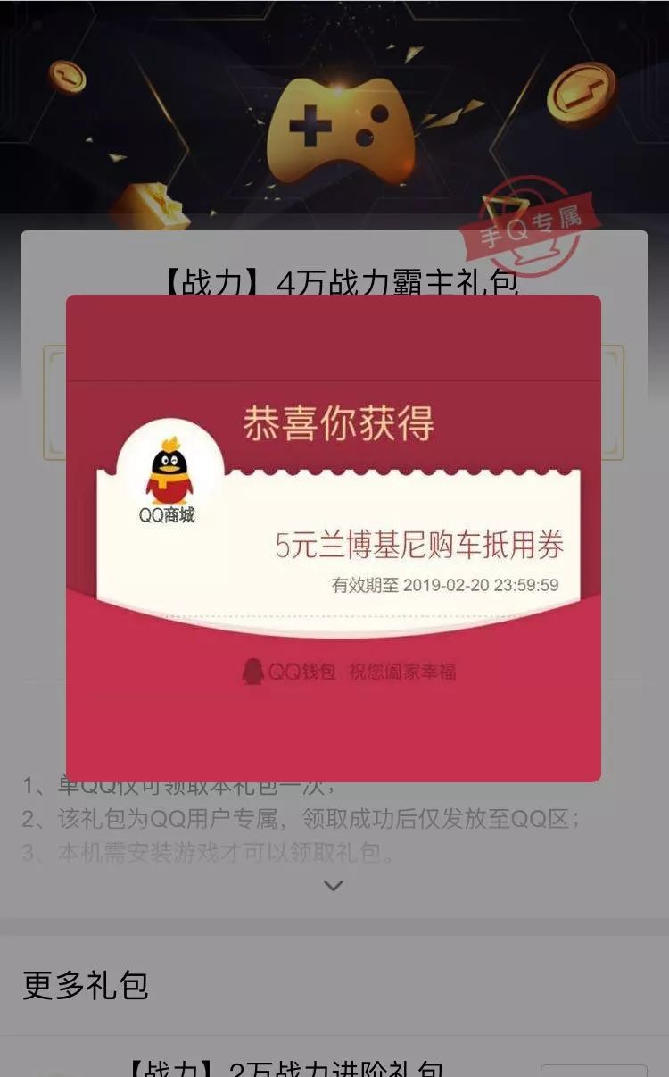 鸟哥笔记,活动运营,T哥,活动策划