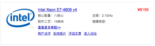B端运营如何量化指标？