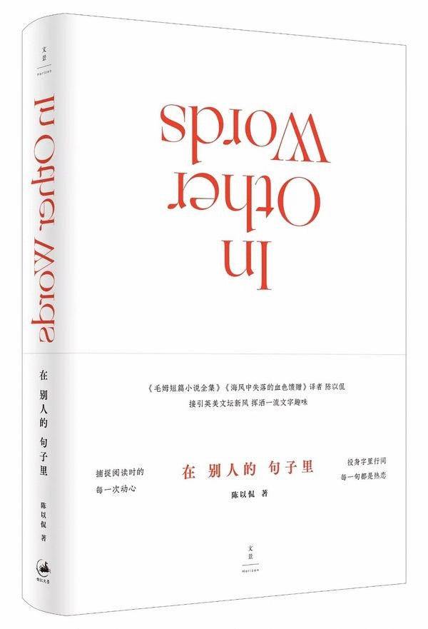 这个夏天,你该记住的101句好文案!