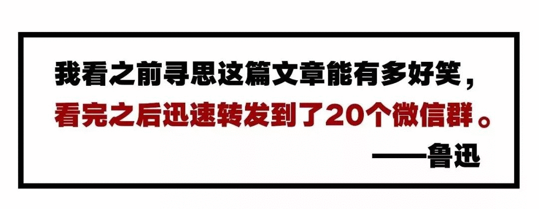 一直很尊重甲方，吴亦凡“尊重体”文案刷屏了！