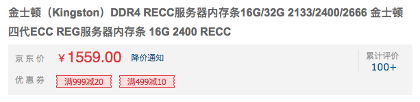B端运营如何量化指标？