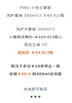 鸟哥笔记,广告营销,营销老王,营销,案例分析,品牌推广