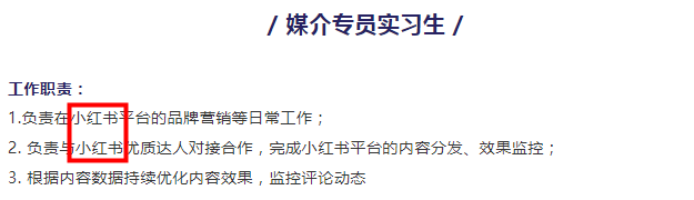 鸟哥笔记,广告营销,营销老王,营销,案例分析,品牌推广