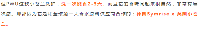 鸟哥笔记,广告营销,营销老王,营销,案例分析,品牌推广