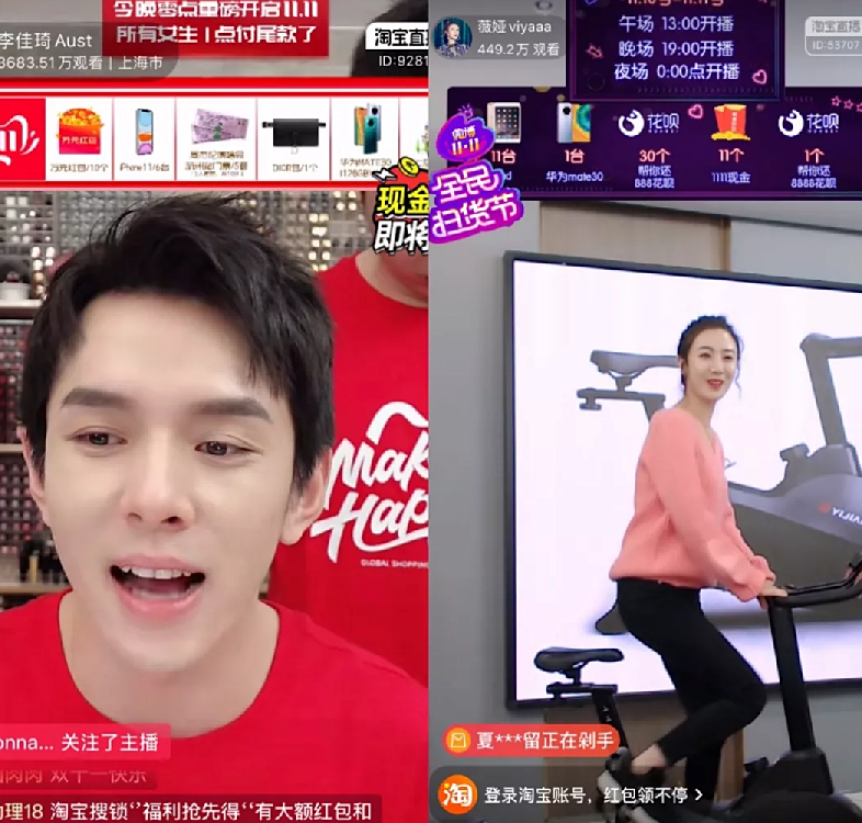 10W网红大战5亿网民，网红直播带货还能走多远？